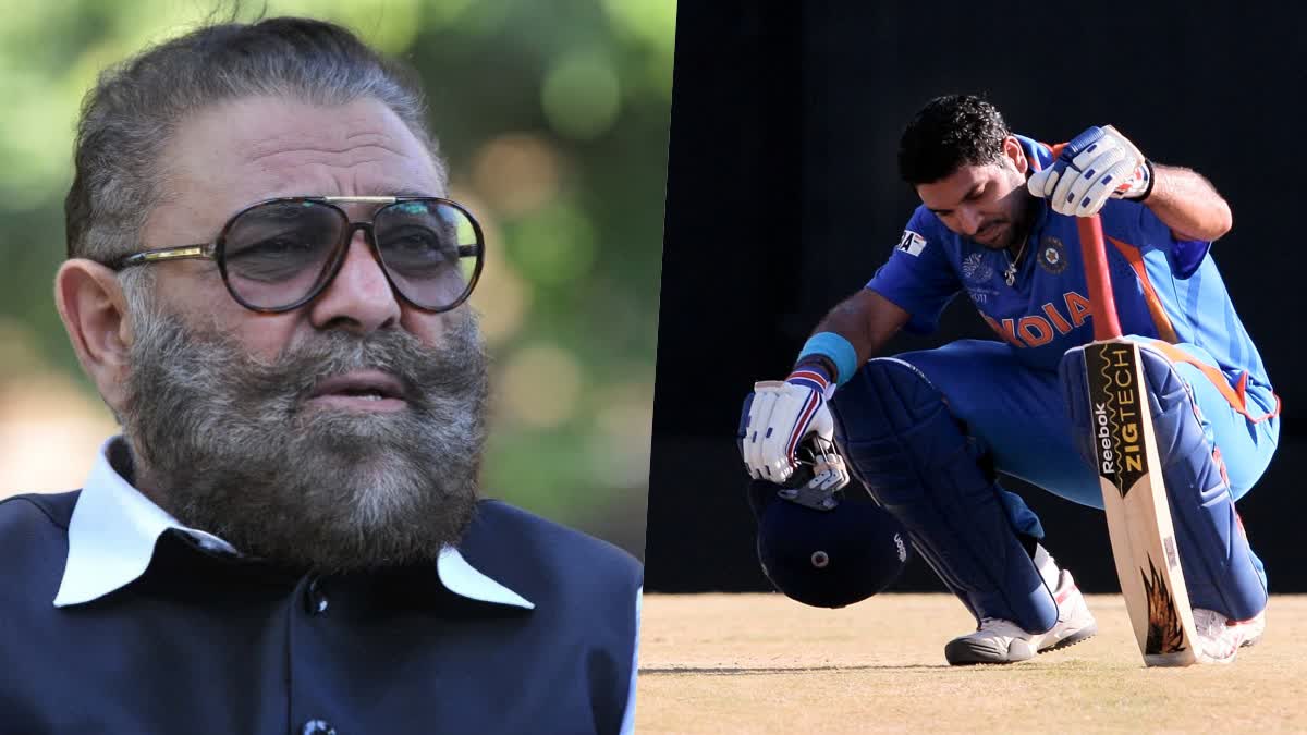 Yograj Singh On Yuvraj Singh