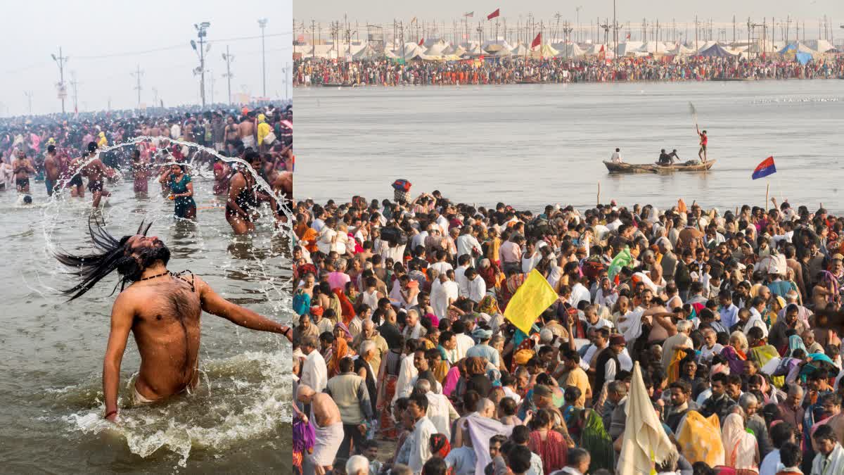 Maha Kumbh Mela 2025