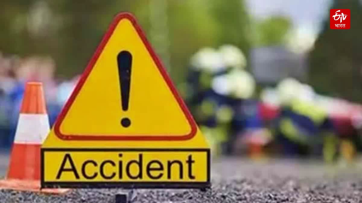 Nashik Accident