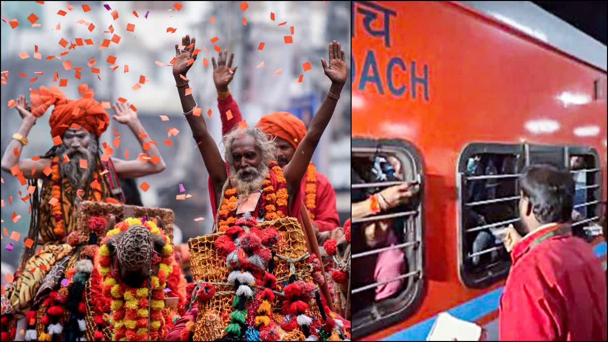 Sadhus and train arrived at Maha Kumbh