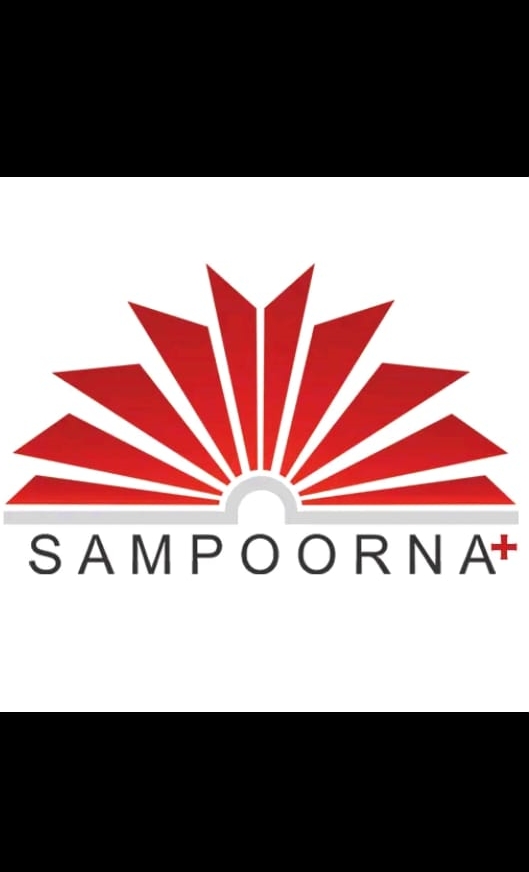 SAMPOORNA PLUS SCHOOL MOBILE APP  HOW TO LOGIN SAMPOORNA PLUS  SAMPOORNA PLUS APP FOR PARENTS  KITE APP FOR STUDENTS INFORMATION