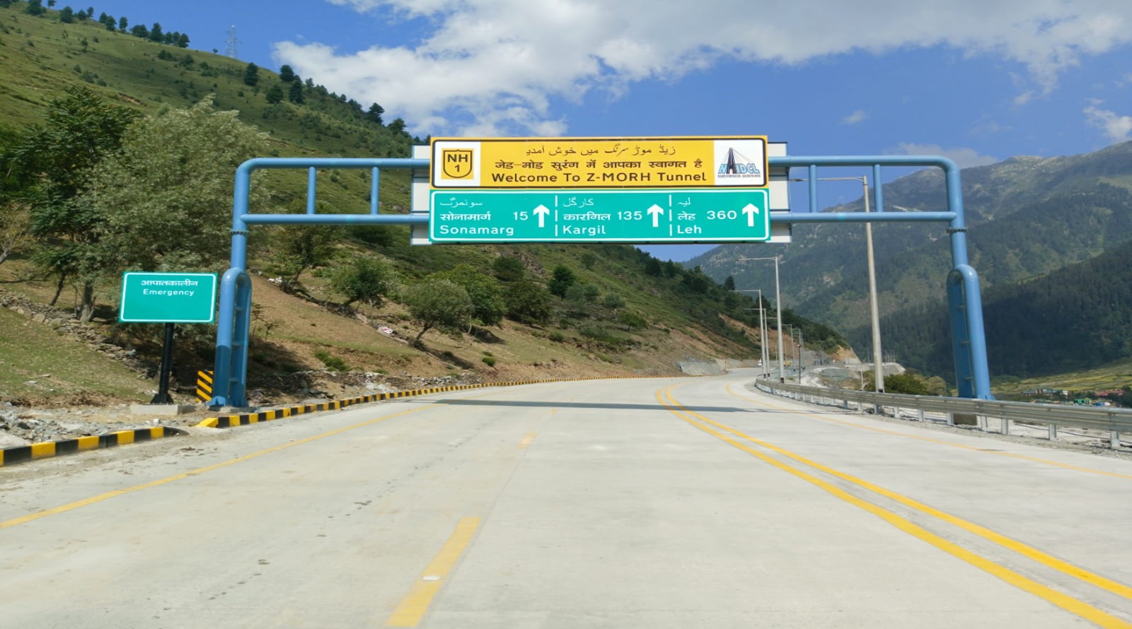 Road near Z-Morh tunnel