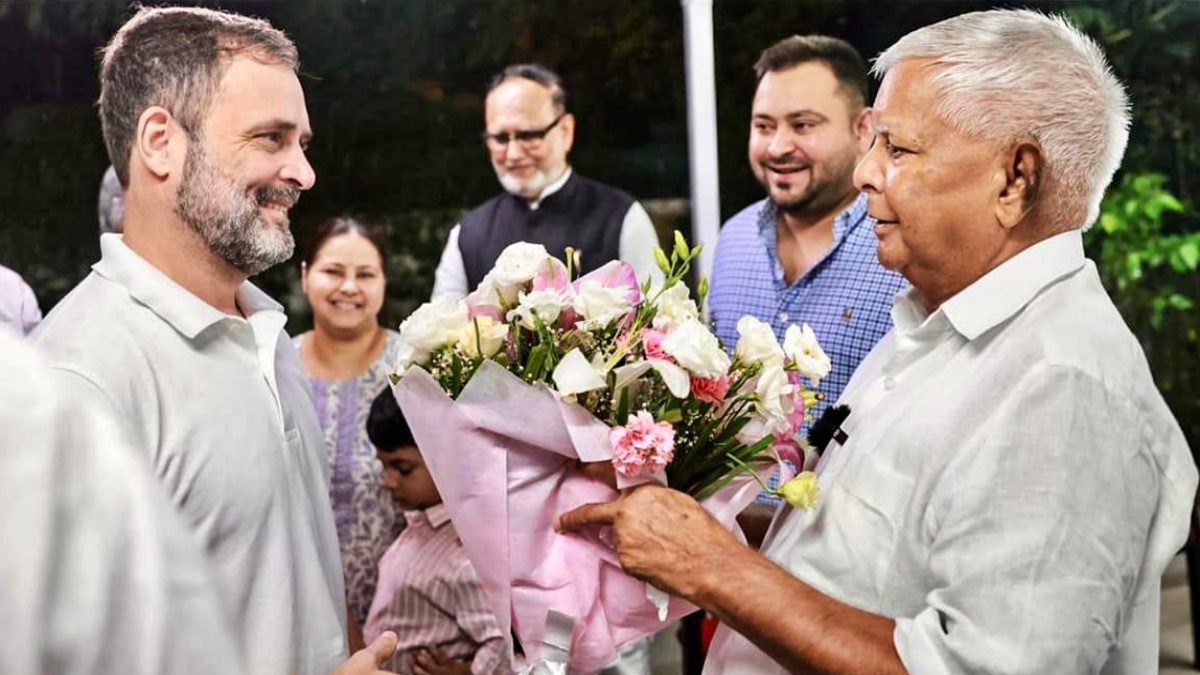 Rahul Gandhi Bihar Visit