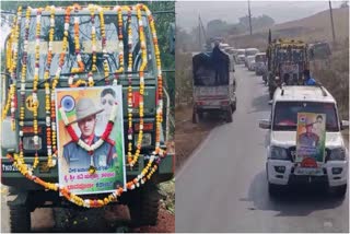 SOLDIER RAVI TALAVARA FUNERAL