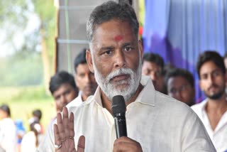 Pappu Yadav