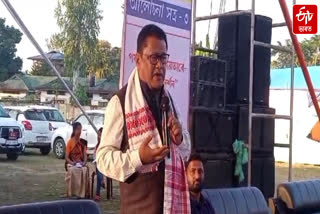 Govt trying to take Dhemaji district forward in the field of tourism