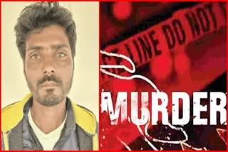 Satara crime