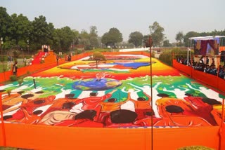 BHOPAL LARGEST RANGOLI