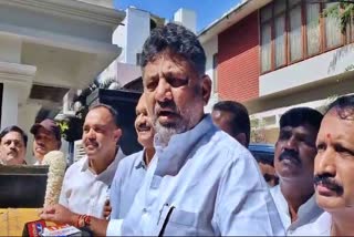 DCM D K Shivakumar