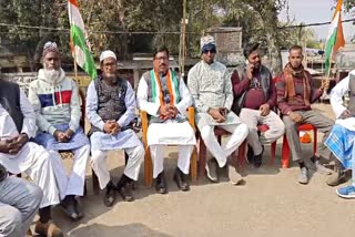 Dispute among District Congress leaders of Giridih