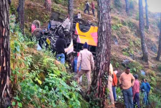 4 Killed, 15 Injured After Bus Falls Into Gorge In Pauri; 3 Accidents On Same Day In Uttarakhand