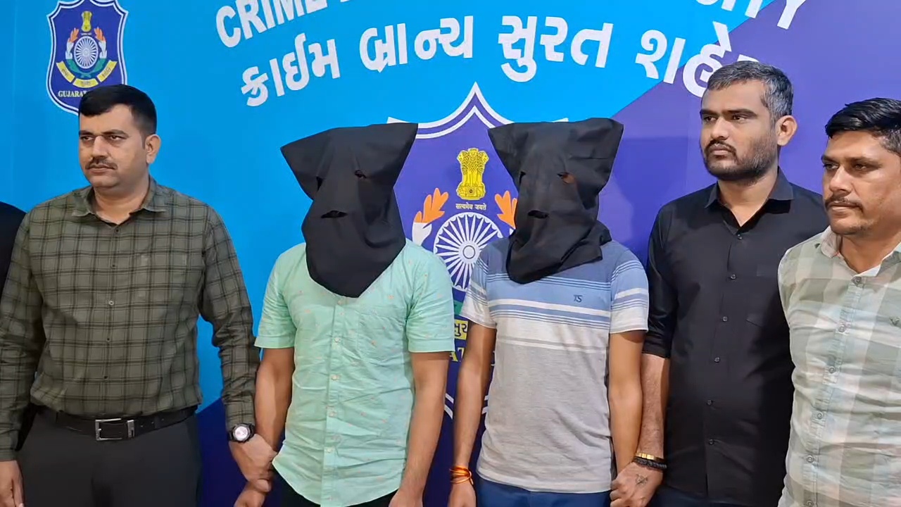 બિહારના શિવાનથી બે આરોપીની ધરપકડ