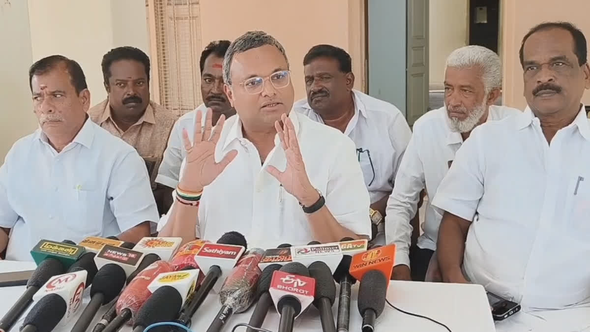 Sivaganga MP Karti Chidambaram Press meet