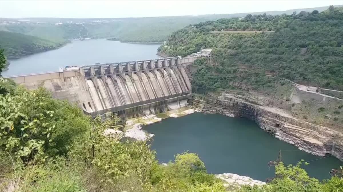 _srisailam_project