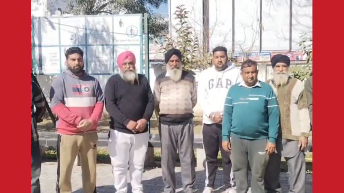 Kapurthala Suicide Case