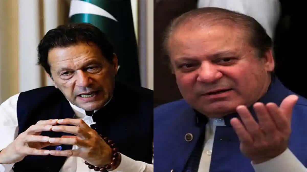 PMLN secures support  independent candidate  Imran Khan  ಇಮ್ರಾನ್​ಗೆ ಮತ್ತೆ ಹಿನ್ನೆಡೆ  ಅಧಿಕಾರದ ಚುಕ್ಕಾಣಿ