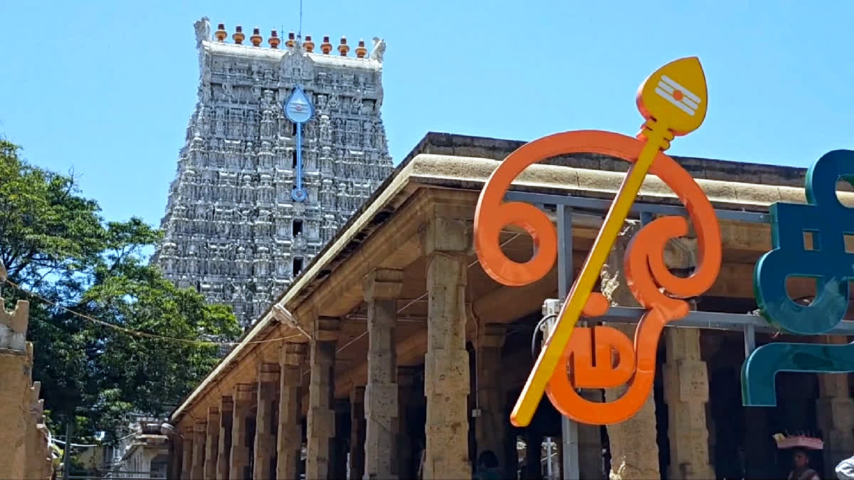 Thiruchendur murugan temple