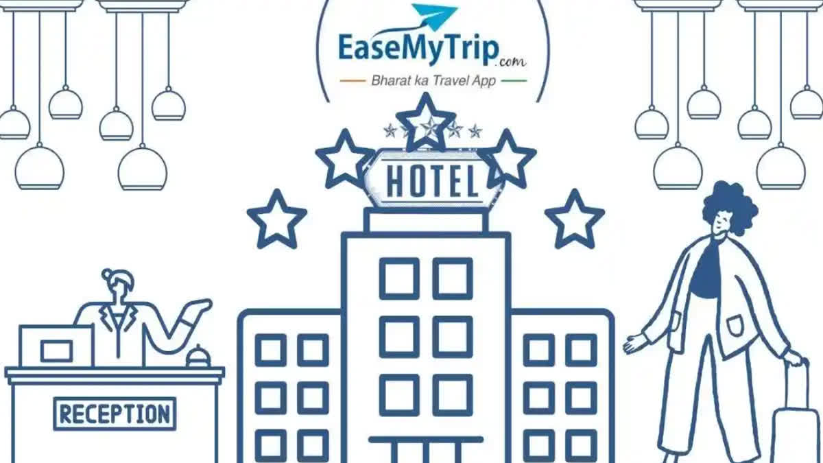 EaseMyTrip will open 5-star hotel in Ayodhya, company's shares become rocket