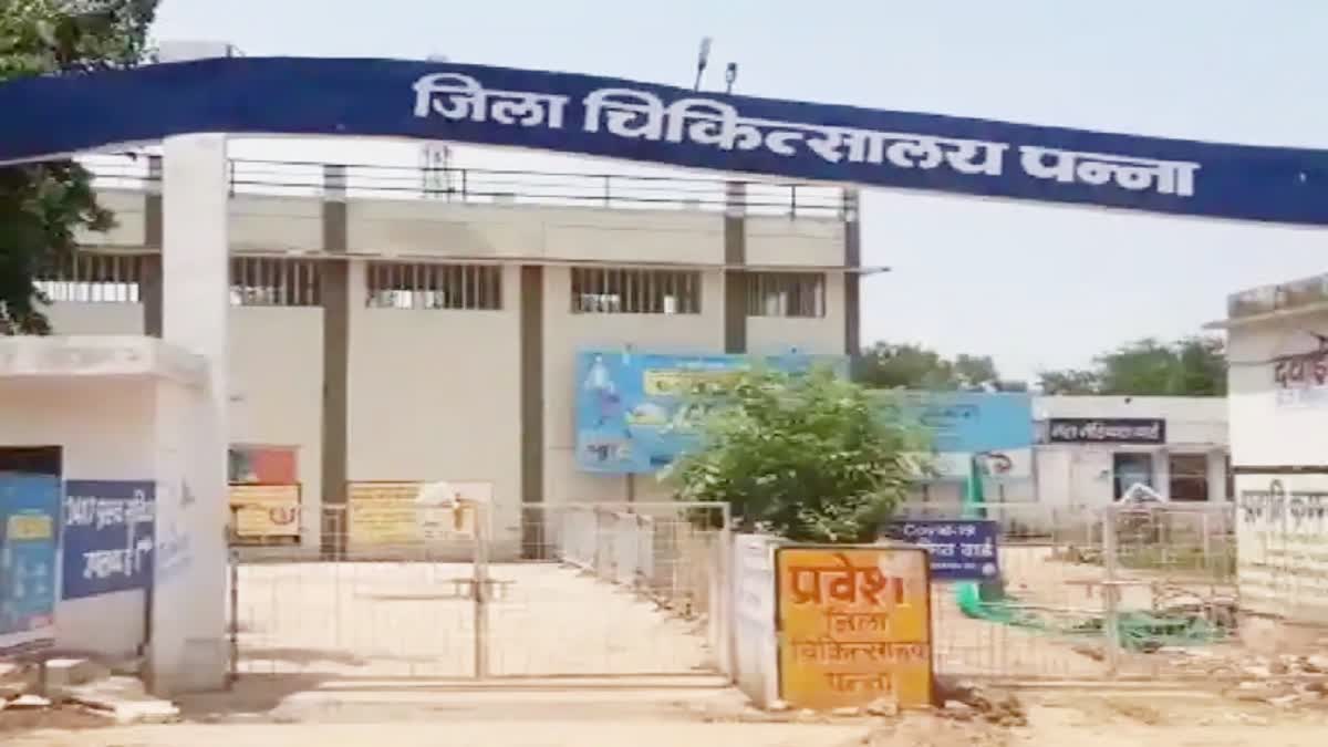 Panna district hospital careless