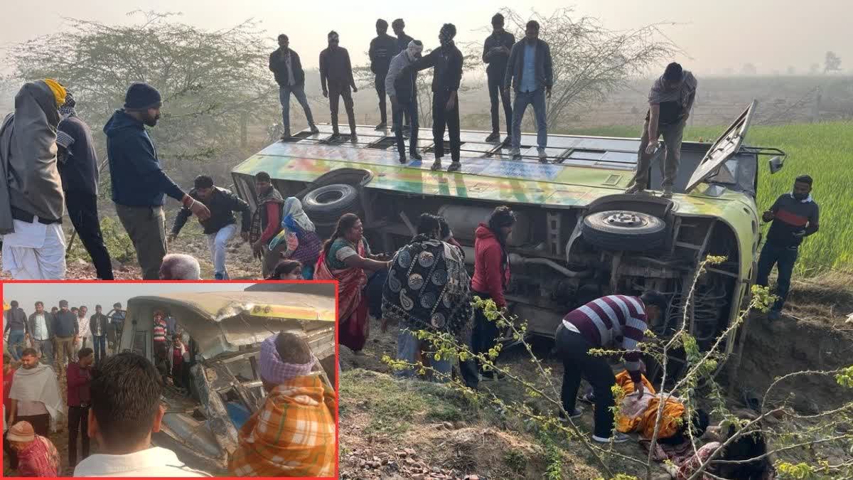 bus overturned in Chaksu