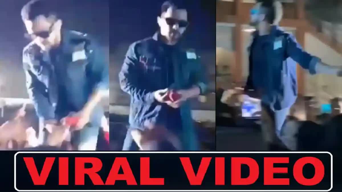 Aditya Narayan Viral Video