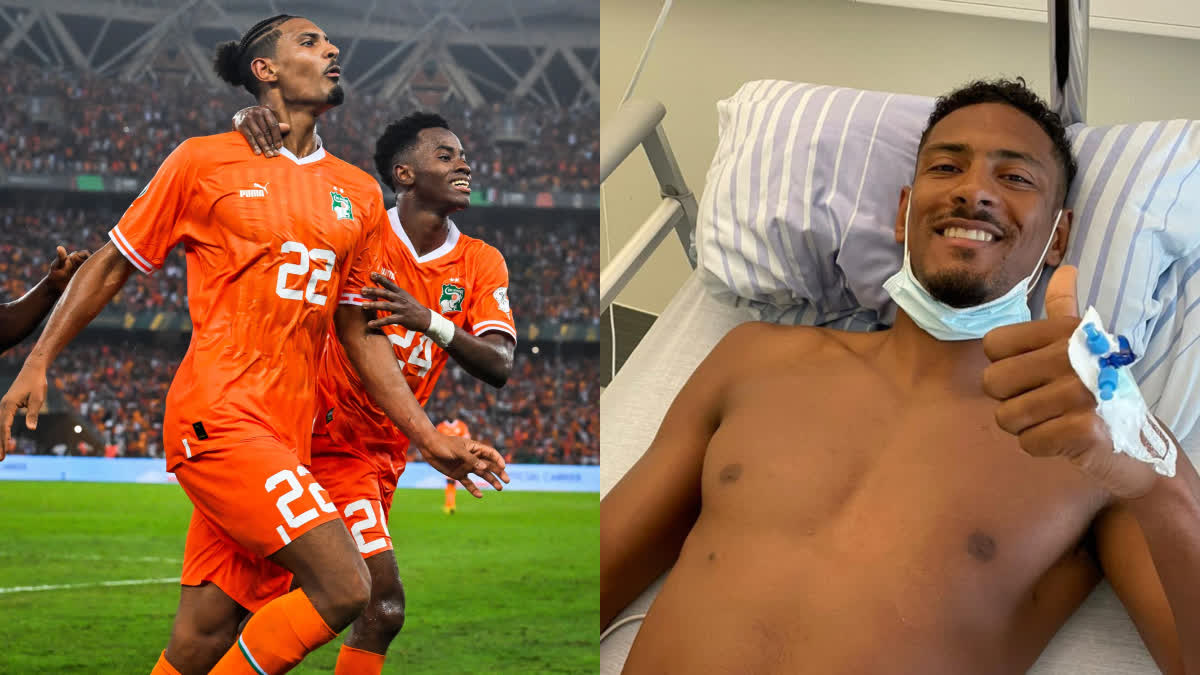 Africa Cup Of Nations 2023  Sebastien Haller  Testicular cancer  സെബാസ്റ്റ്യന്‍ ഹാളര്‍  ടെസ്റ്റികുലാർ ക്യാൻസർ