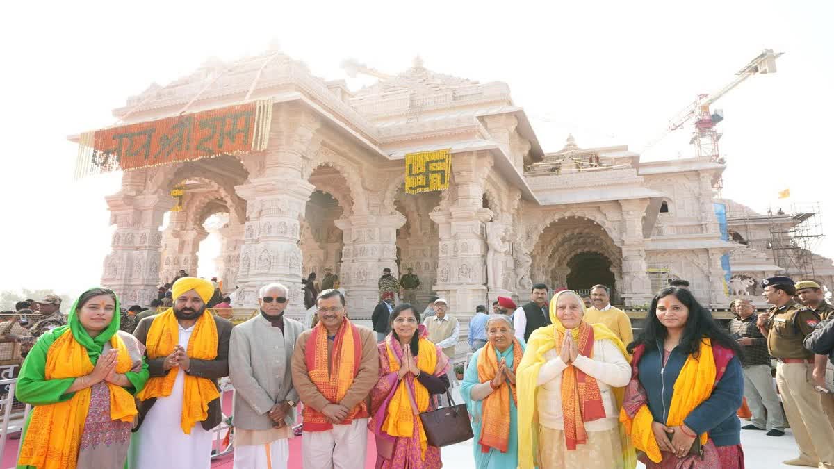 Kejriwal And Bhagwant Mann Visit Ayodhya