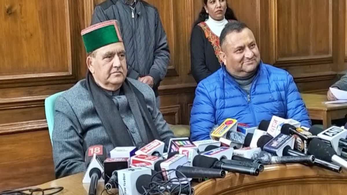 Himachal Budget Session