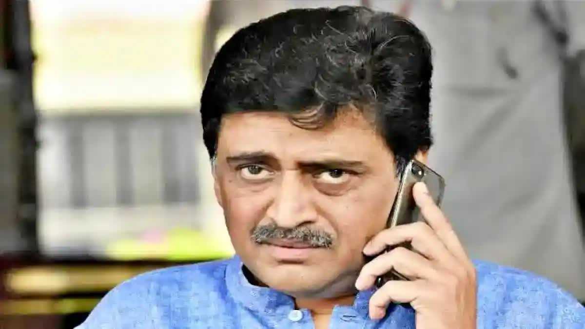 Ashok Chavan Quits Congress