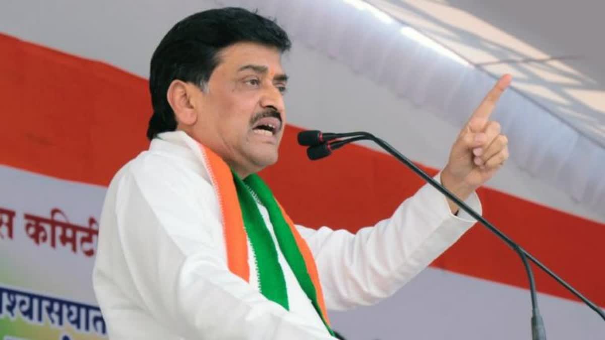 Congress leader Ashok Chavan