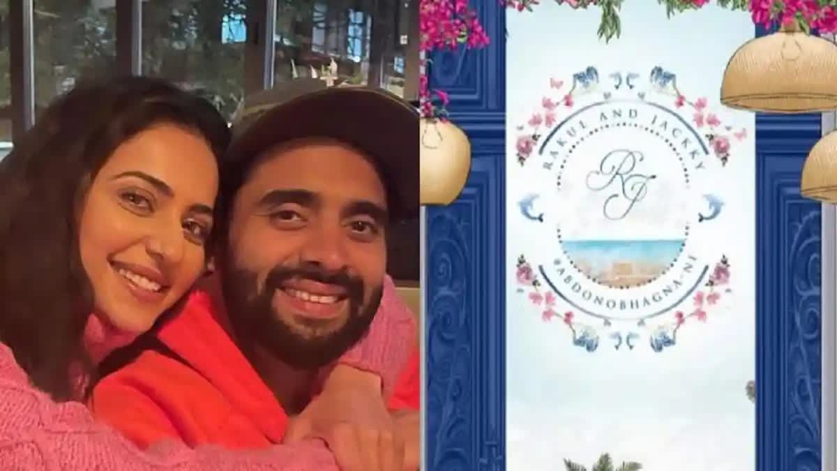 Rakul Preet Singh Wedding Invitation viral