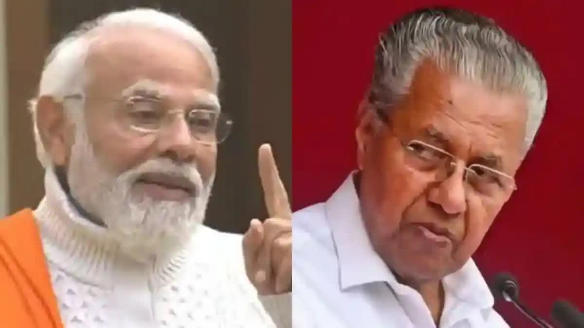 kerala not to display pm photo selfie points at ration shops