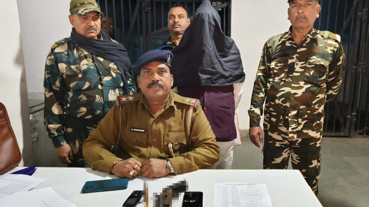 Gopalganj Police Arrested Criminal