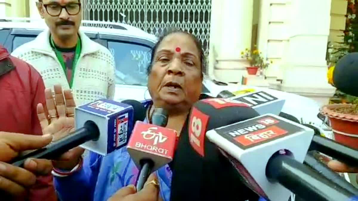 BJP विधायक भागीरथी देवी