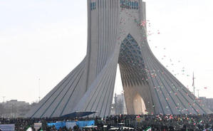 Mass rallies held across Iran to mark anniversary of 1979 Islamic Revolution