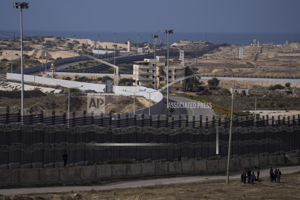 رفح کراسنگ  (PHOTO: AP)