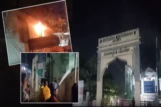 Fire Broke out at Paralakhemundi Municipalty office