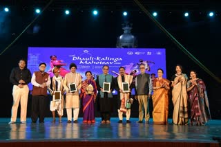 Dhauli Kalinga Mahotsav