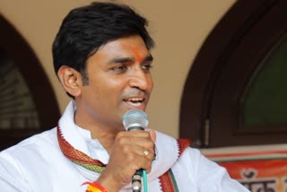 Congress mla Vikrant Bhuria