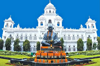 Telangana assembly sessions 2024