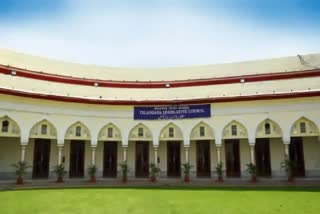 Telangana Legislative Council Sessions 2024