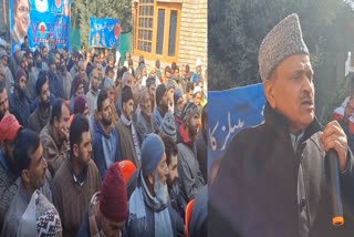 سوپور میں جموں و کشمیر پیپلز کانفرنس کی جانب سے یوتھ کنونشن