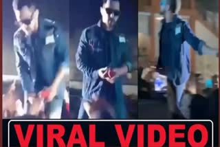Aditya Narayan Viral Video