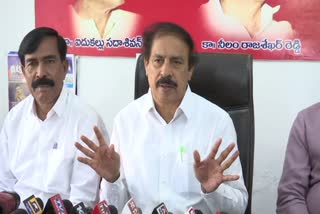 CPI_Ramakrishna_Fire_on_CM_Jagan