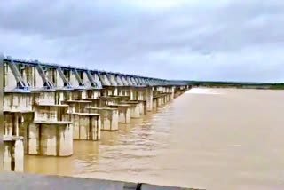 Medigadda Barrage