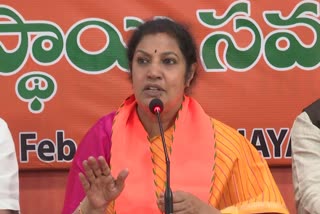 BJP_Purandeswari_Comments