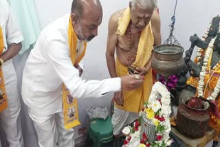 Markandeya Jayanti Celebrations