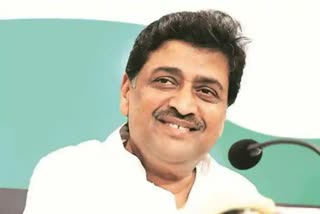 ashok chavan resigned from cong