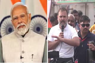 Rahul Gandhi Attacks PM Modi