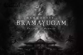 Bramayugam trailer released